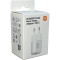 Зарядний пристрій XIAOMI 33W Nano Type-C White (BHR087LEU)