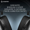 Наушники геймерские GAMEPRO Asgard Skald Origin (HS850) Black (HS850B)