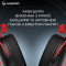 Наушники геймерские GAMEPRO Asgard Skald Origin (HS850) Black/Red (HS850BR)