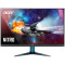 Монітор 27" ACER Nitro VG272UW2bmiipx (UM.HV2EE.201)