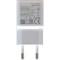 Зарядний пристрій PATRON 1xUSB 2.0 2A White