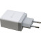 Зарядний пристрій PATRON Quick Charge 3.0 1xUSB White