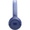 Наушники JBL Tune 530 Blue