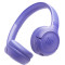 Наушники JBL Tune 530BT Lavender