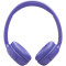 Наушники JBL Tune 530BT Lavender