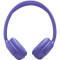 Наушники JBL Tune 530BT Lavender
