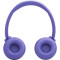 Наушники JBL Tune 530BT Lavender