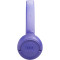 Наушники JBL Tune 530BT Lavender