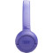 Наушники JBL Tune 530BT Lavender