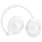 Наушники JBL Tune 730BT White