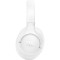 Наушники JBL Tune 730BT White