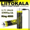 Акумулятор LIITOKALA Li-Ion USB-King4000 18650 4000mAh 3.7V, USB-C заряджання
