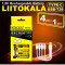 Акумулятор LIITOKALA Li-Ion USB-T36 AA 3600mAh, USB-C заряджання 4шт/уп (USBT364+CABLE)