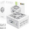 Блок питания 750W GAMEMAX GZ-750G White