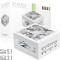 Блок питания 850W GAMEMAX GZ-850G White