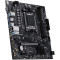 Материнская плата MSI Pro A620AM-B EVO