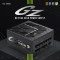 Блок живлення 1000W GAMEMAX GZ-1000G Black
