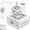 Блок живлення 1000W GAMEMAX GZ-1000G White