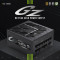Блок живлення 1200W GAMEMAX GZ-1200G Black