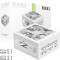 Блок живлення 1200W GAMEMAX GZ-1200G White