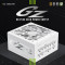 Блок живлення 1200W GAMEMAX GZ-1200G White