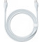 Кабель BASEUS Series Fast Charging Data Cable Type-C to Type-C 100W 2м (P10355702221-01)