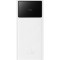 Повербанк BASEUS EnerFill FP41 22.5W 30000mAh White (E0027K01)