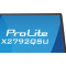 Монитор 27" IIYAMA ProLite X2792QSU-B1