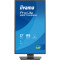 Монитор 27" IIYAMA ProLite XB2792QSU-B1