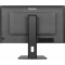 Монитор 27" IIYAMA ProLite XB2792QSU-B1
