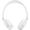 Наушники JBL Tune 680NC White