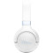 Наушники JBL Tune 680NC White