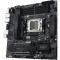 Материнская плата ASUS Pro WS B850M-ACE SE