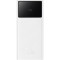 Повербанк BASEUS Star Lord Digital Display Fast Charge 22.5W 20000mAh White (PPXJ080002)
