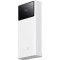 Повербанк BASEUS Star Lord Digital Display Fast Charge 22.5W 20000mAh White (PPXJ080002)