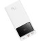 Повербанк BASEUS Star Lord Digital Display Fast Charge 22.5W 20000mAh White (PPXJ080002)