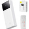 Повербанк BASEUS Star Lord Digital Display Fast Charge 22.5W 20000mAh White (PPXJ080002)