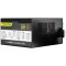 Блок питания 750W PROLOGIX GM750B