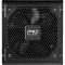 Блок живлення 850W ASROCK Pro-850G