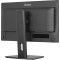 Монитор 23.8" IIYAMA ProLite XB2497HSU-B1