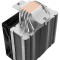 Кулер для процессора DARKFLASH Ellsworth S31 HQ2 Black