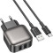 Зарядний пристрій BOROFONE BA51A Absolute 2xUSB-A, 2.4A Black w/Type-C cable