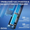 Мікрофон для стримінгу/подкастів BOYA K5 Wireless Vibrant Lightning USB Microphone