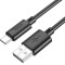 Кабель HOCO X88 Gratified USB-A to Type-C 2м Black