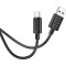 Кабель HOCO X88 Gratified USB-A to Type-C 2м Black