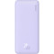 Повербанк BASEUS Airpow Fast Charge 20W 10000mAh Purple (P10022801513-00)