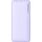 Повербанк BASEUS Airpow Fast Charge 20W 10000mAh Purple (P10022801513-00)