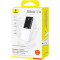 Повербанк BASEUS Lipow 20000mAh 22.5W with Built-In Lightning/USB-C cable 20000mAh White (P10079102213-00)