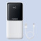 Повербанк BASEUS Lipow 20000mAh 22.5W with Built-In Lightning/USB-C cable 20000mAh White (P10079102213-00)