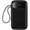 Повербанк BASEUS QPow 2 Dual-Cable Digital Display Fast Charge Power Bank 22.5W 20000mAh Black (P10055002113-00)